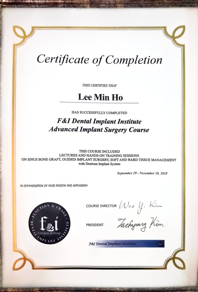 F&I Dental Implant Institute Advanced Implant Surgery Course 수료증